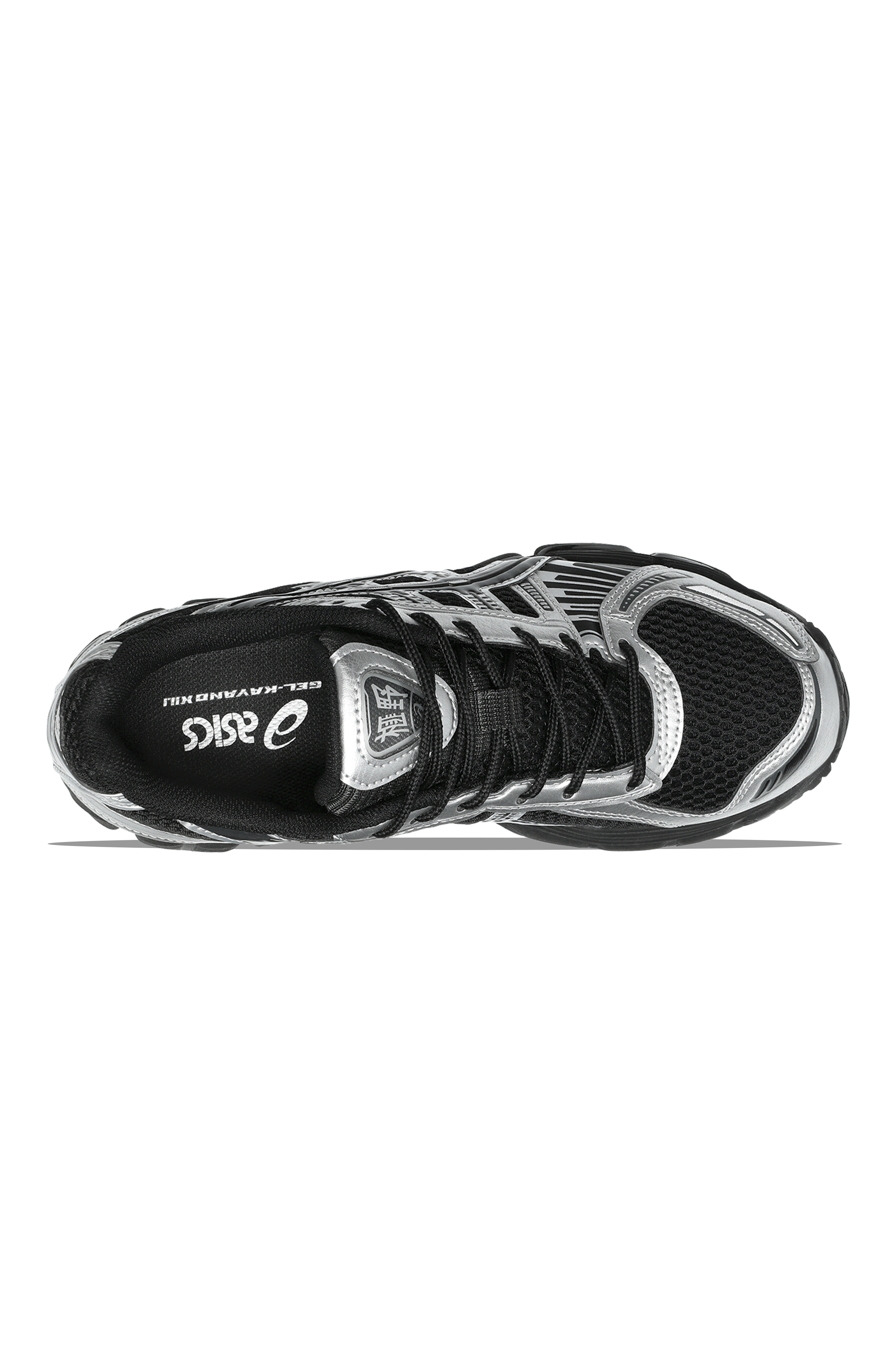 Gel-Kayano 12.1