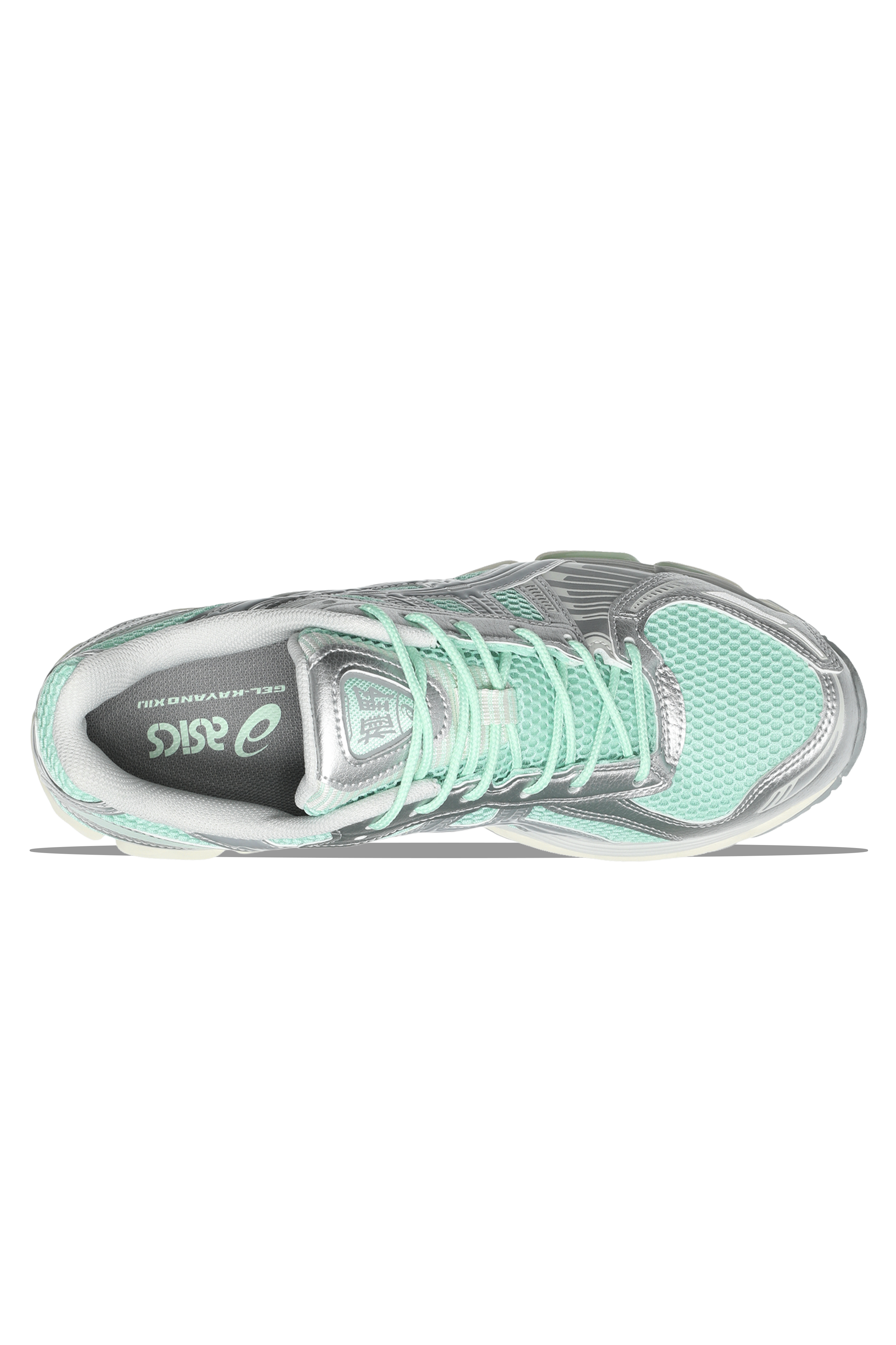 Gel-Kayano 12.1