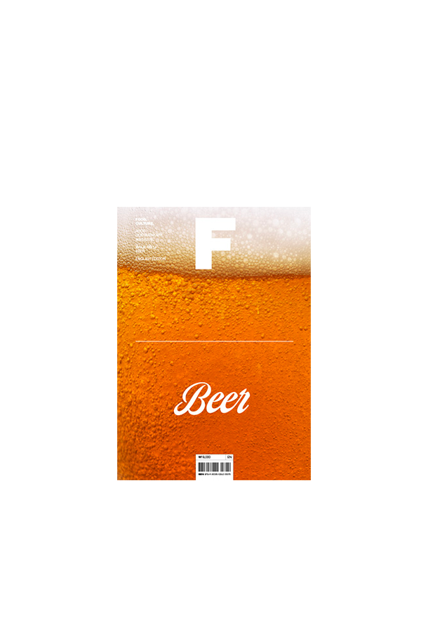 Magazine F Issue#14 BEER