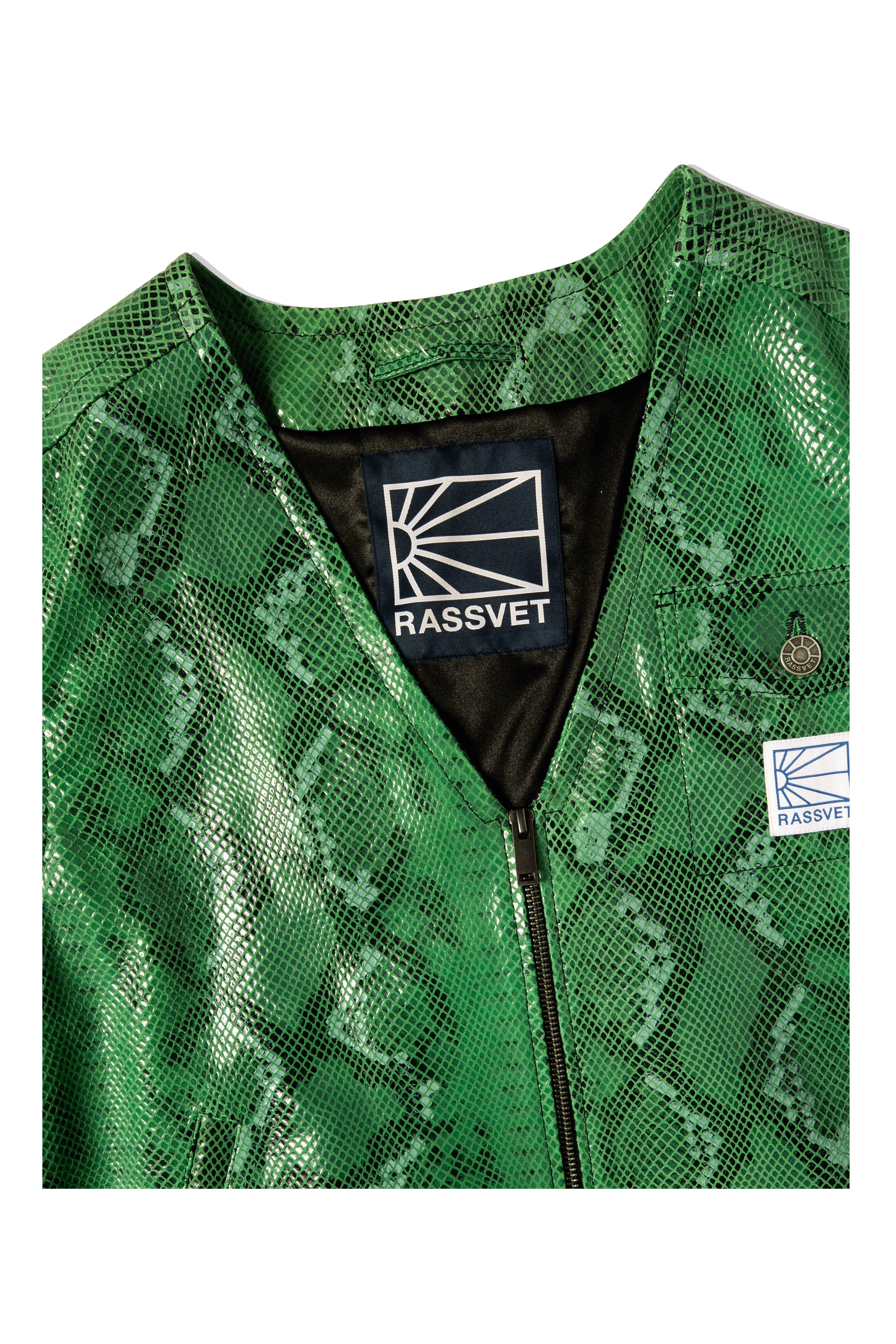 Leather Snake vest