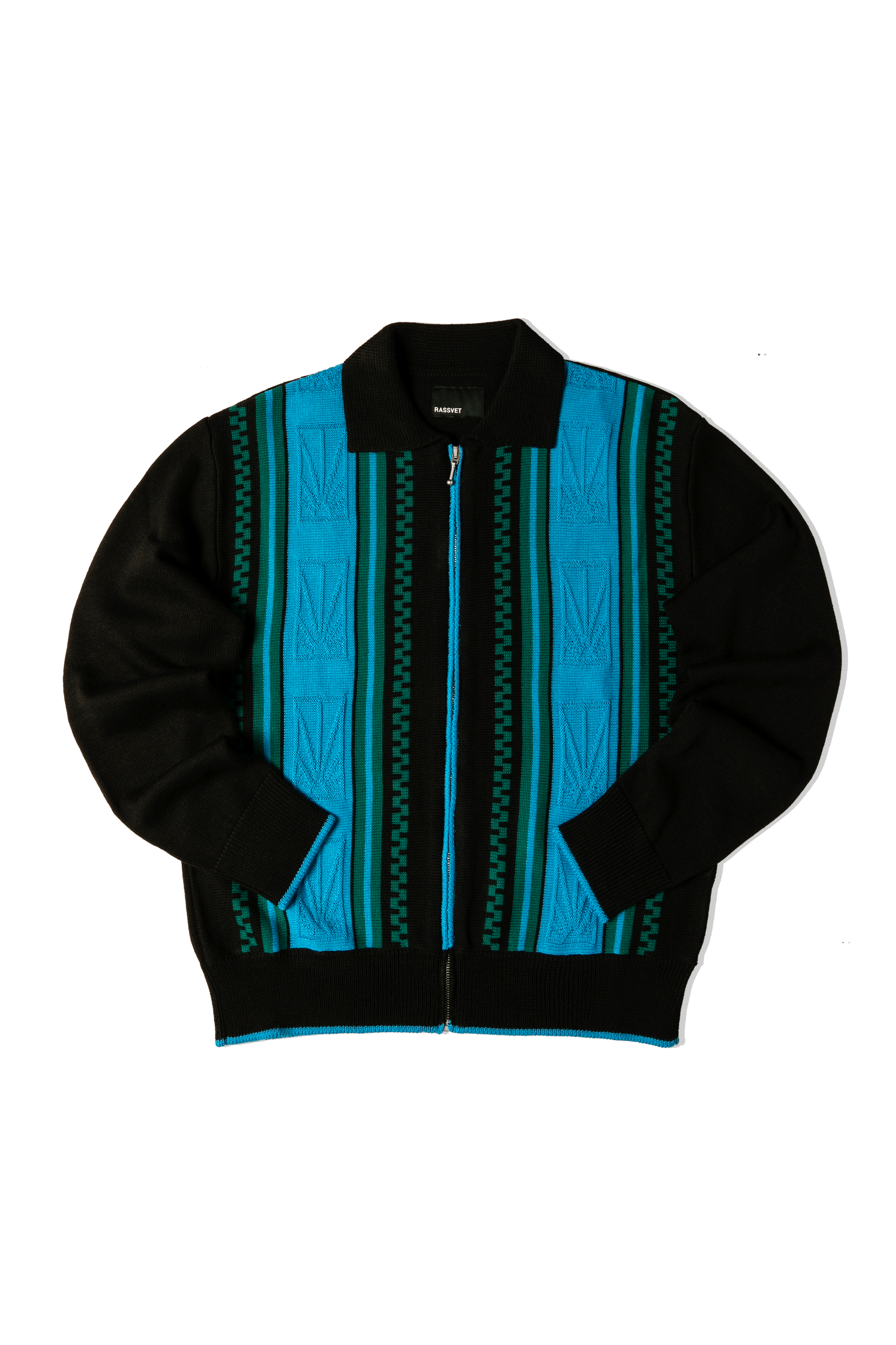 Logo Zip Cardigan Knit