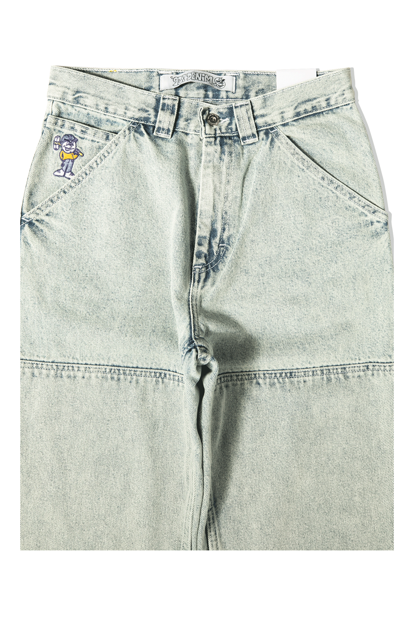 93! Work Pant