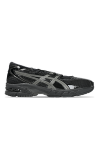 Gel-DS Trainer SP