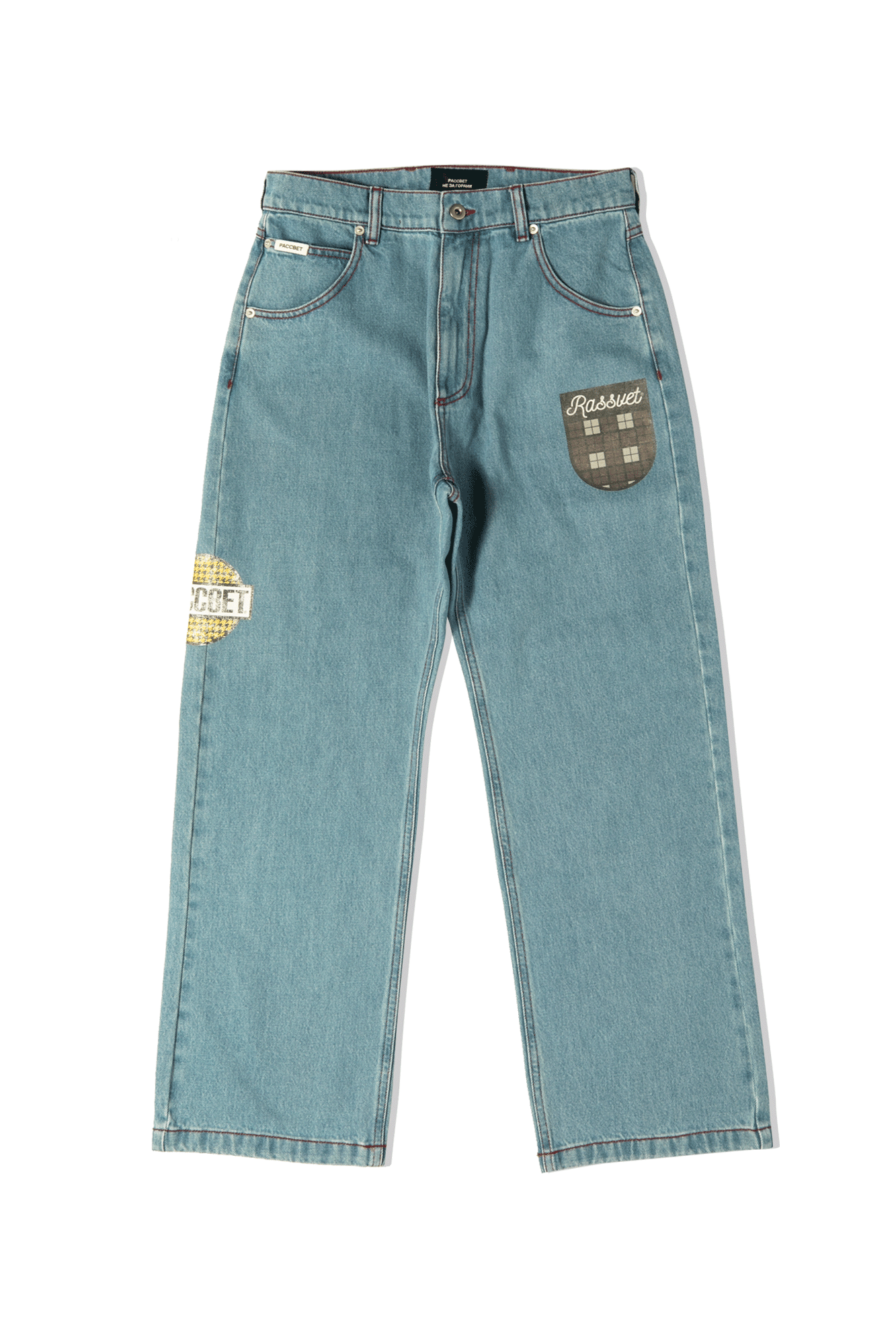Varsity Straight Denim