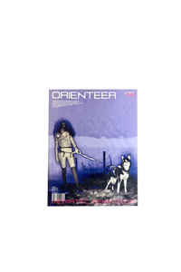 Deimatic Behaviour - Issue 8