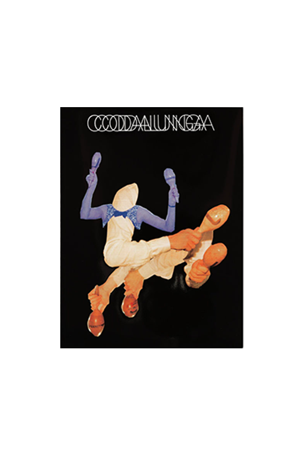 Codalunga