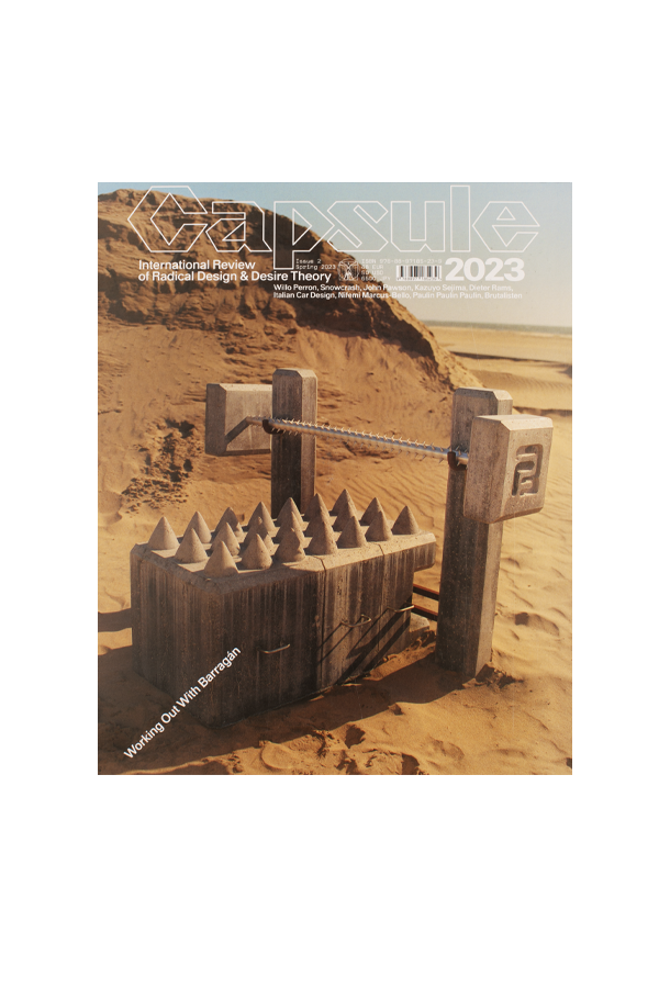 Issue 2 Spring 2023