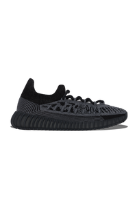 YZY 350 V2 Cmpct