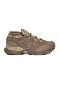 Jungle Ultra Low Advanced