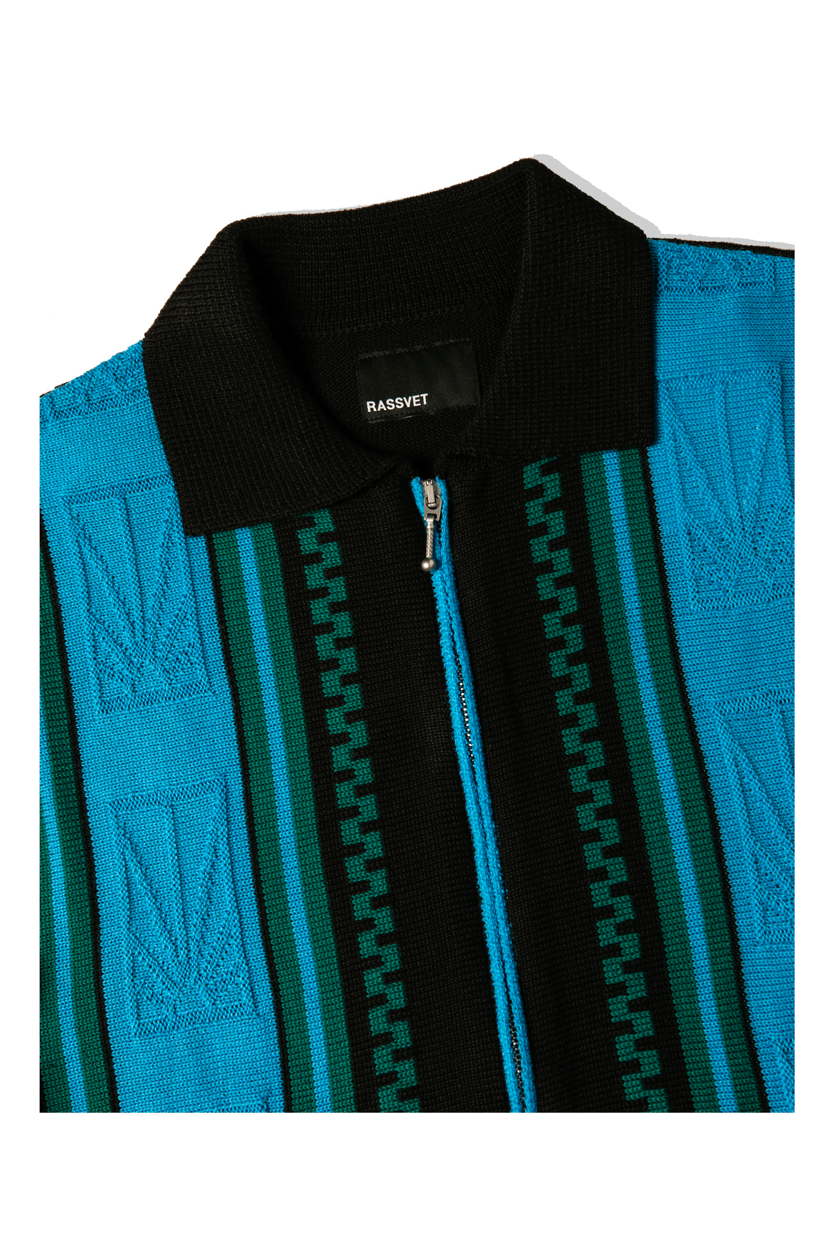Logo Zip Cardigan Knit