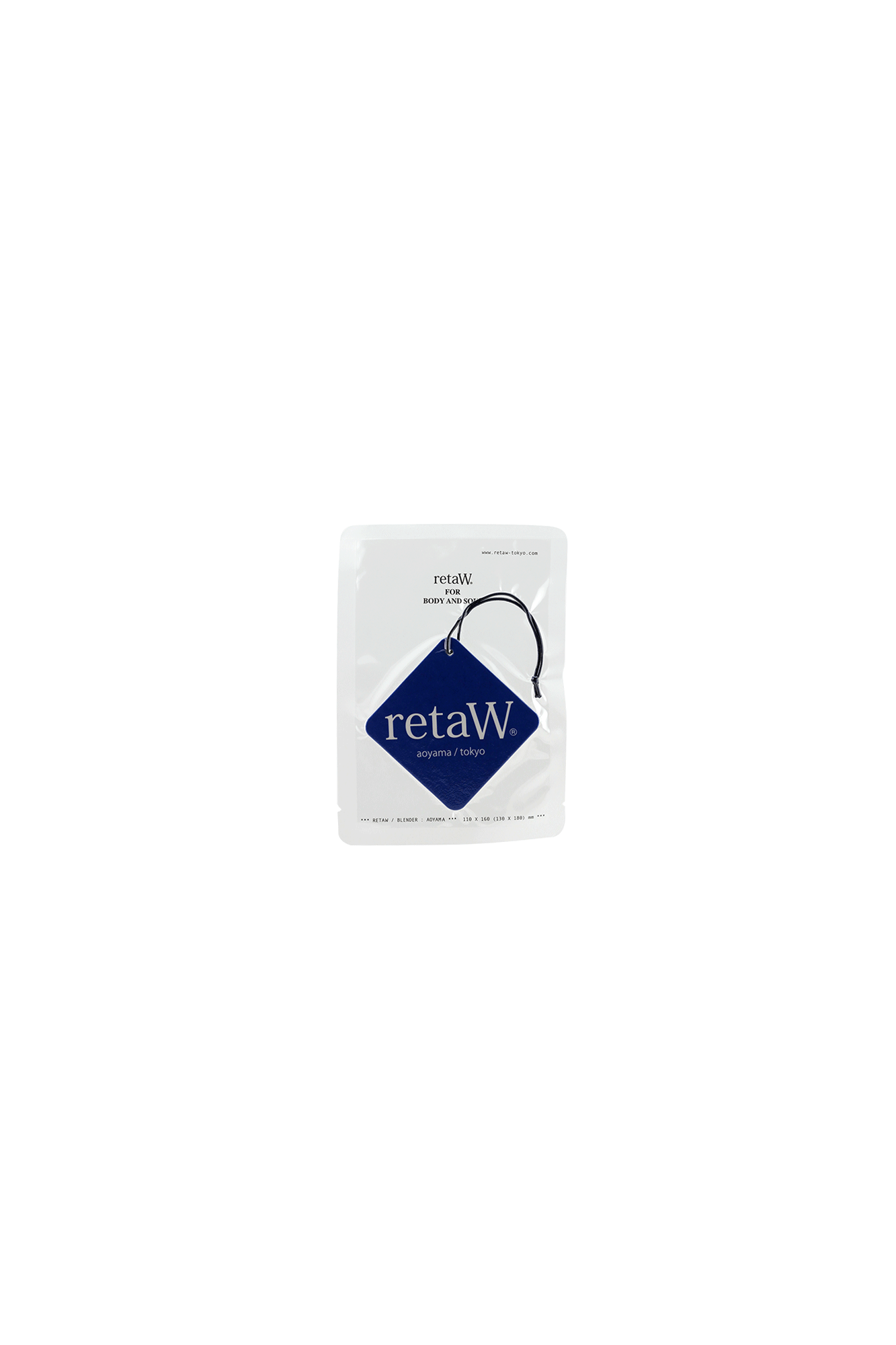 Isley Car Tag