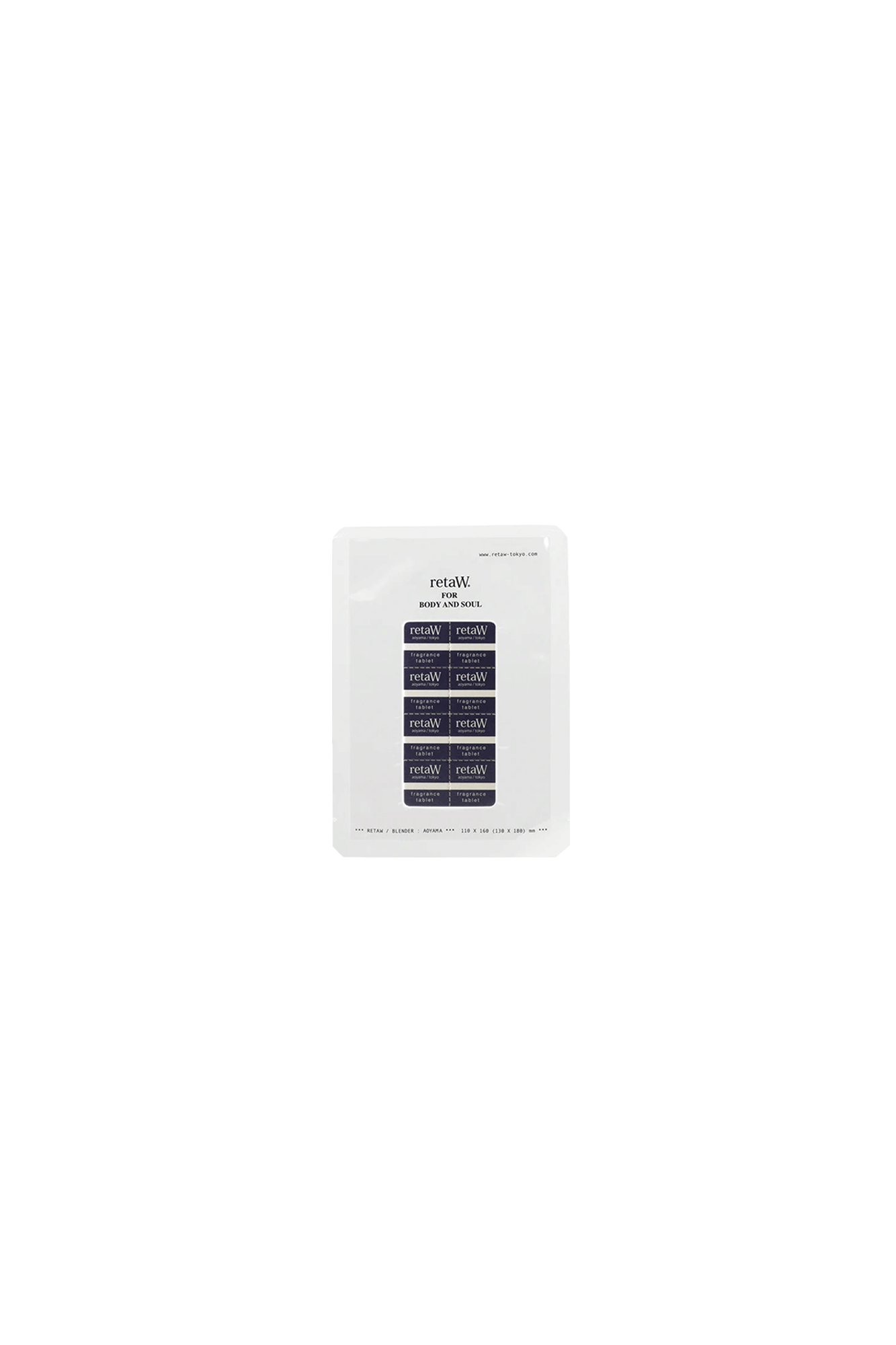 Tsubame Tablet